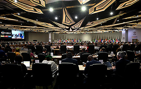 Кремль опубликовал русский текст декларации лидеров саммита Группы двадцати