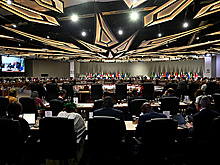 Кремль опубликовал русский текст декларации лидеров саммита Группы двадцати