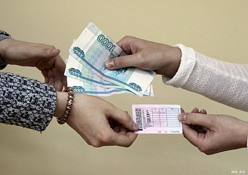 По Ялуторовску ездил водитель с правами купленными через интернет