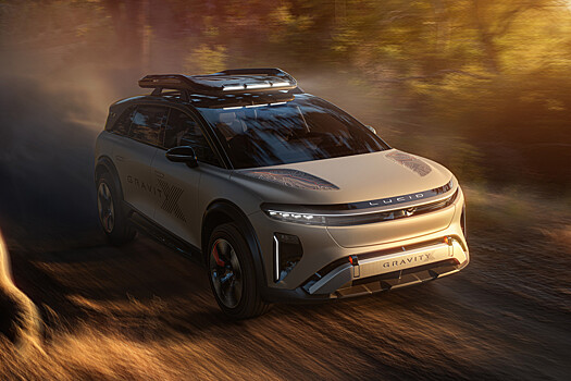 Приключенческий концепт Lucid Gravity X: готов к путешествиям по дорогам и за их пределами