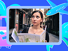 Памятка туриста: как не заблудиться в незнакомом городе