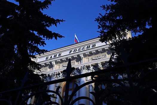 Центробанк может ввести дополнительные меры поддержки экономики