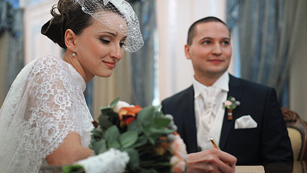 В день семьи в Москве поженятся более 450 пар