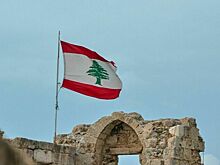 Делегация Совбеза ООН завершила визит в Ливан