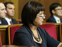 Международные инвесторы не исключают списаний по госдолгу Украины