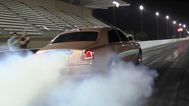 Rolls Royce Ghost испытали на дрэговой прямой