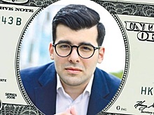 Рокфеллер. Да не тот