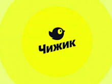 X5 Retail Group судится с музыкальной группой «Чиж&Co» за бренд