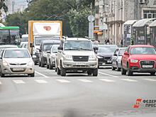 Как сэкономить бензин в городе и на трассе: правильно выбираем скорость автомобиля