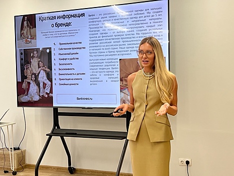 Единая школьная форма разрабатывается в Нижегородской области