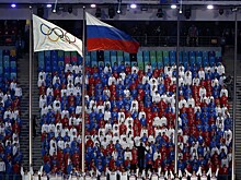 Выплаты россиянам за победы на Играх-2018 вызвали скандал