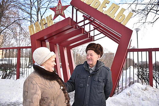 Торжество справедливости: московскому парку вернули памятную звезду