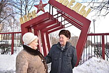 Торжество справедливости: московскому парку вернули памятную звезду