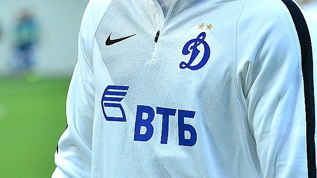 Стржалковский заявил, что "Динамо" не грозит банкротство в ближайшие годы