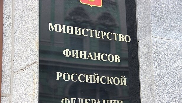 В РФ будет создан департамент противодействия санкциям