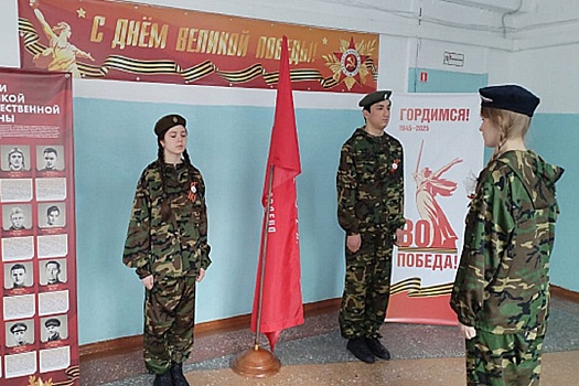 В Новосибирске проведут акцию «Часовой у Знамени Победы»