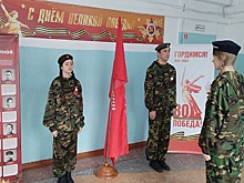 В Новосибирске проведут акцию «Часовой у Знамени Победы»