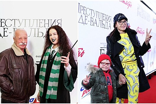 Эвелина Бледанс и другие звезды на премьере «Фантастических тварей» в Москве