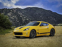 Nissan выпустит юбилейную серию 370Z Heritage Edition