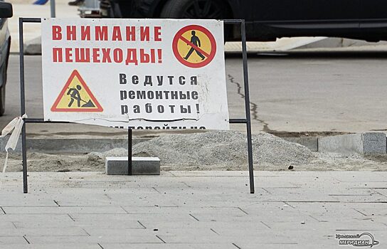 В Челябинске в 2020 году отремонтировано 28 объектов на дорогах