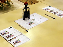 Поступила в обращение почтовая марка филателистической программы ЧМ-2018