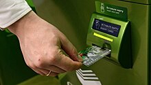 В Москве сломались банкоматы Сбербанка