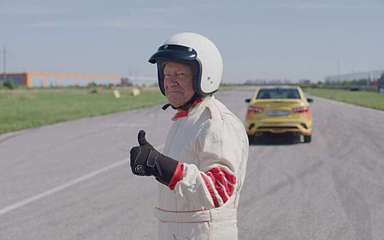 Фильм «Жига. На полной скорости» выходит в российский прокат