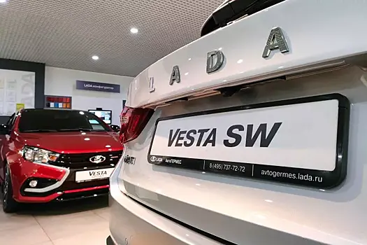 Почему Lada Vesta не станет дешевле?