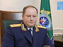 В Дагестан «сватают» нового руководителя Следственного Комитета