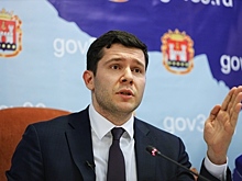 Алиханов предлагает отменить валютный контроль для гейм-индустрии в ОЭЗ