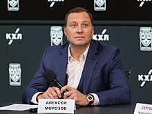 КХЛ обсудит с клубами вопрос с заключением контрактов с понижением зарплаты, заявил Морозов