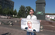 Суд приговорил обвиняемого в нападении на полицейских на акции в Москве к 10 месяцам колонии
