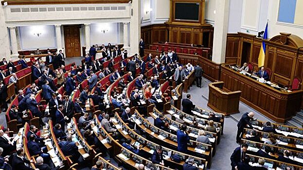 Парламент Украины принял в I чтении проект госбюджета на следующий год