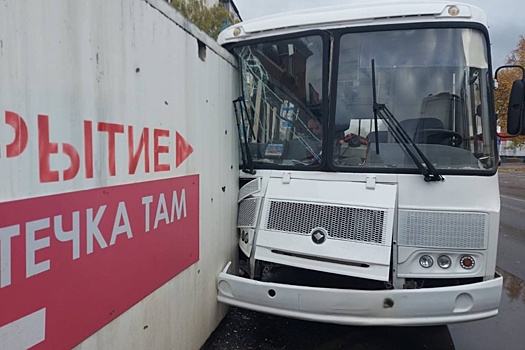 В Белгороде в ДТП с автобусом пострадали четыре пассажира