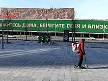 Коронавирус меняет социальное поведение россиян