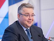 Уволенный из-за гостайны чиновник возглавил министерство Ставропольского края
