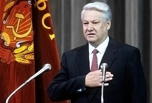 Приближенные Ельцина вспомнили, как делили Украину