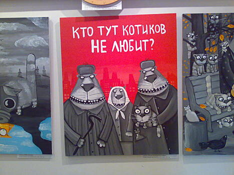 5 художников виртуозно рисующих котов