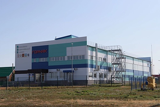 Предприятие УГМК помогло построить ФОК в одном из сел Башкирии