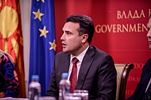 Балканцы посоветовали Евросоюзу сначала разобраться в себе