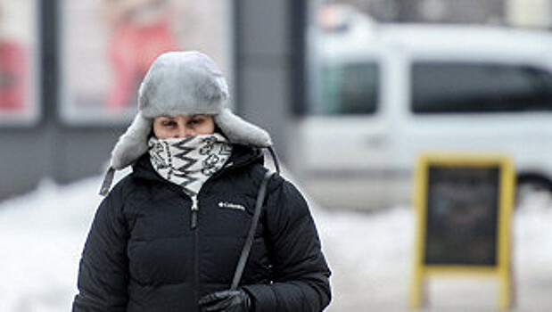 В Москве похолодает до -11°С