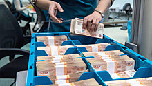 Вкладчикам "Русского национального банка" выплатят около 450 млн руб