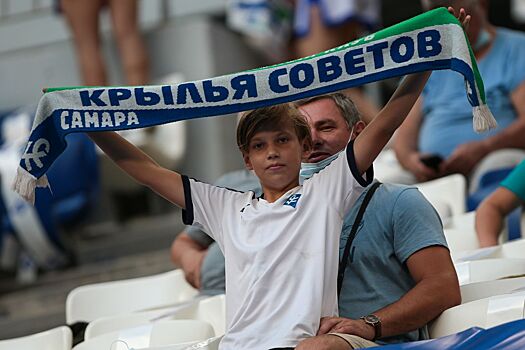 На матче «Крылья Советов» — «Спартак» ожидается больше 15 тысяч зрителей