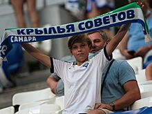 На матче «Крылья Советов» — «Спартак» ожидается больше 15 тысяч зрителей