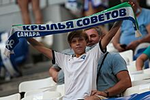 На матче «Крылья Советов» — «Спартак» ожидается больше 15 тысяч зрителей