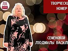 В ТЦСО «Жулебино» появился концерт в честь Дня танго