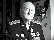Прощай, десантник!