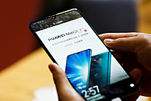 Китай нашел цель для мести за Huawei