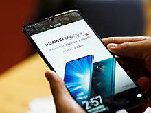 Китай нашел цель для мести за Huawei