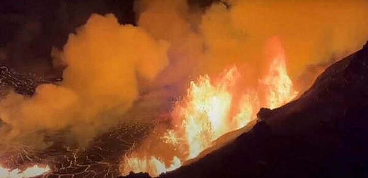 На Гавайях проснулся один из мощнейших вулканов на планете